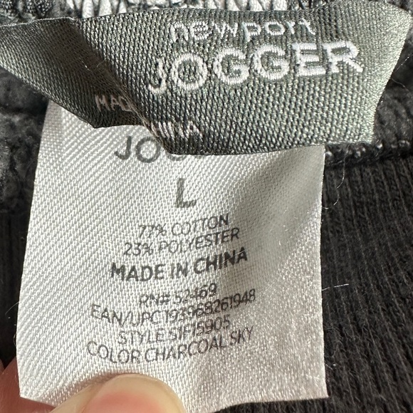 Member's‎ Mark Newport Jogger sweatpants sz L - Picture 3 of 5